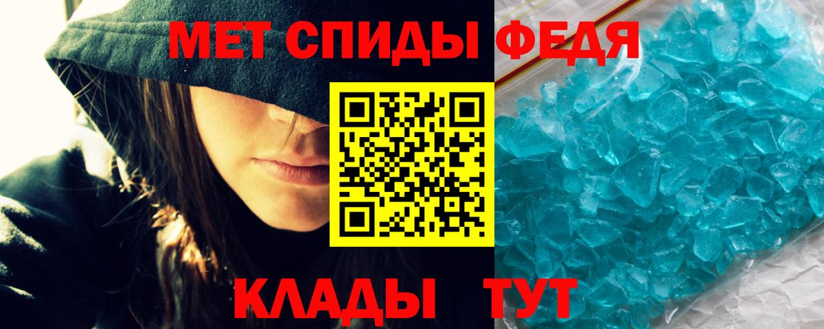 Amphetamine  Вход с VPN  Азнакаево  Амфетамин 97%  Амфетамин 