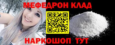 ПСИЛОЦИБИНОВЫЕ ГРИБЫ Азнакаево