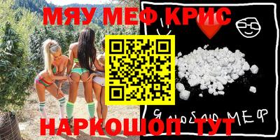гидропоника Абакан