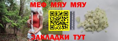 jwh Новоалтайск
