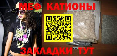 ПСИЛОЦИБИНОВЫЕ ГРИБЫ Азнакаево