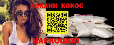 ПСИЛОЦИБИНОВЫЕ ГРИБЫ Азнакаево