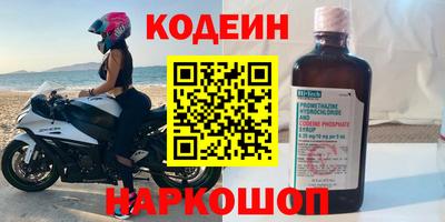 гидропоника Абакан