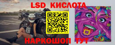 ПСИЛОЦИБИНОВЫЕ ГРИБЫ Азнакаево