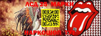 метадон Абинск