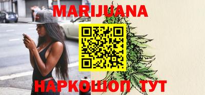 гидропоника Абакан