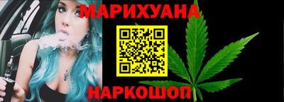 гидропоника Абакан