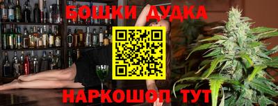ПСИЛОЦИБИНОВЫЕ ГРИБЫ Азнакаево