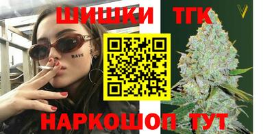 гидропоника Абакан