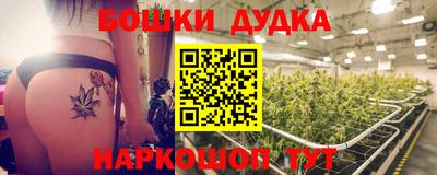 гидропоника Абакан