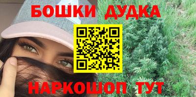 гидропоника Абакан