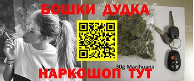 гидропоника Абакан