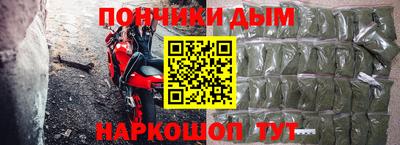 гидропоника Абакан