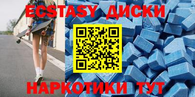 гидропоника Абакан