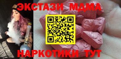 ПСИЛОЦИБИНОВЫЕ ГРИБЫ Азнакаево