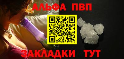 гидропоника Абакан