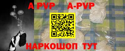 ПСИЛОЦИБИНОВЫЕ ГРИБЫ Азнакаево