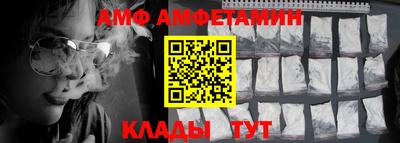 мефедрон VHQ Нижний Тагил