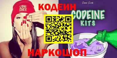 ПСИЛОЦИБИНОВЫЕ ГРИБЫ Азнакаево