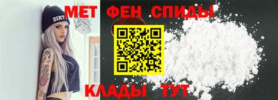 гидропоника Абакан