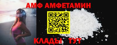 ПСИЛОЦИБИНОВЫЕ ГРИБЫ Азнакаево