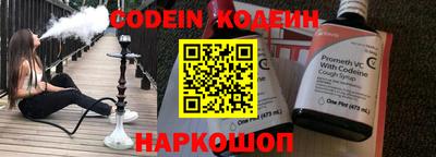 ПСИЛОЦИБИНОВЫЕ ГРИБЫ Азнакаево