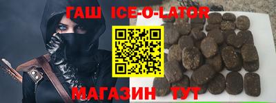 ПСИЛОЦИБИНОВЫЕ ГРИБЫ Азнакаево
