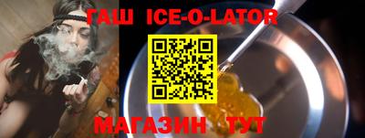 ПСИЛОЦИБИНОВЫЕ ГРИБЫ Азнакаево