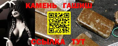 ПСИЛОЦИБИНОВЫЕ ГРИБЫ Азнакаево