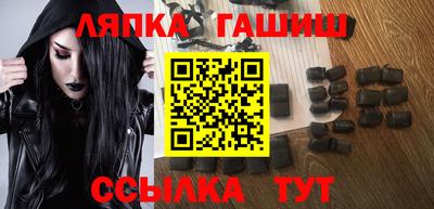ПСИЛОЦИБИНОВЫЕ ГРИБЫ Азнакаево