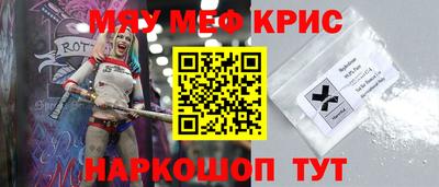 ПСИЛОЦИБИНОВЫЕ ГРИБЫ Азнакаево