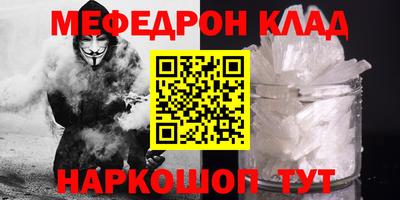 гидропоника Абакан