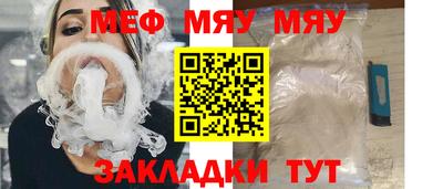 гашишное масло Новоалександровск