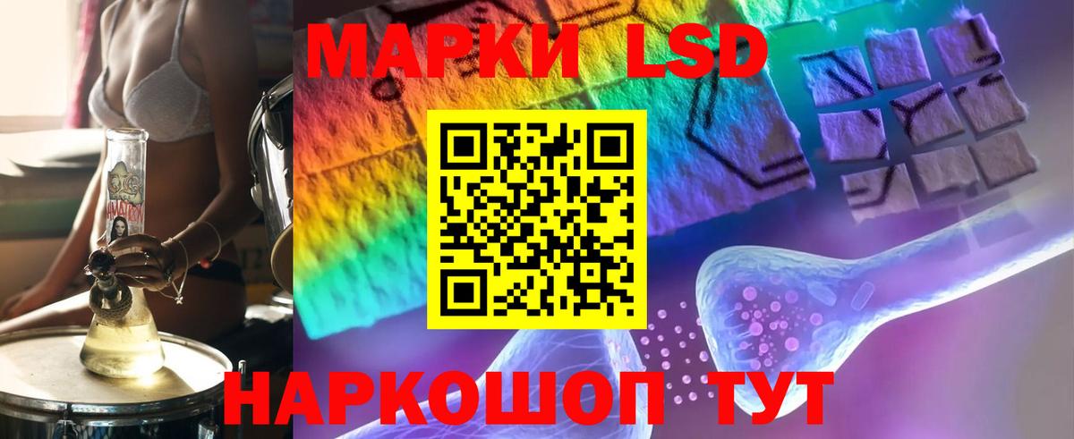 КОКАИН  Азнакаево  Вход с VPN  МЕФ кристаллы  ГАШ  Марихуана  Меф МЯУ МЯУ 